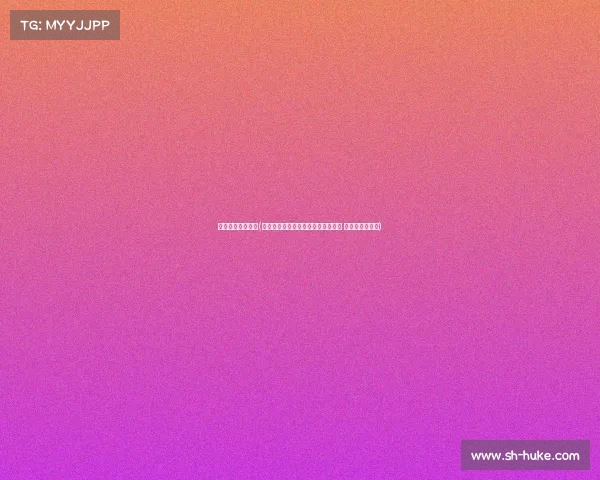 浙江电子竞技青训(浙江电竞协会：打造电竞产业新高地 开启发展新篇章)